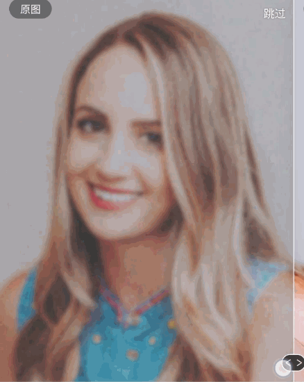 图片[2]-智能老照片修复软件-老照片翻新修复神器-88副业网