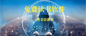 88副业网-每天分享副业赚钱项目|一网说