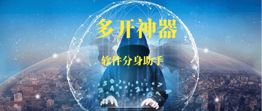 88副业网-每天分享副业赚钱项目|一网说