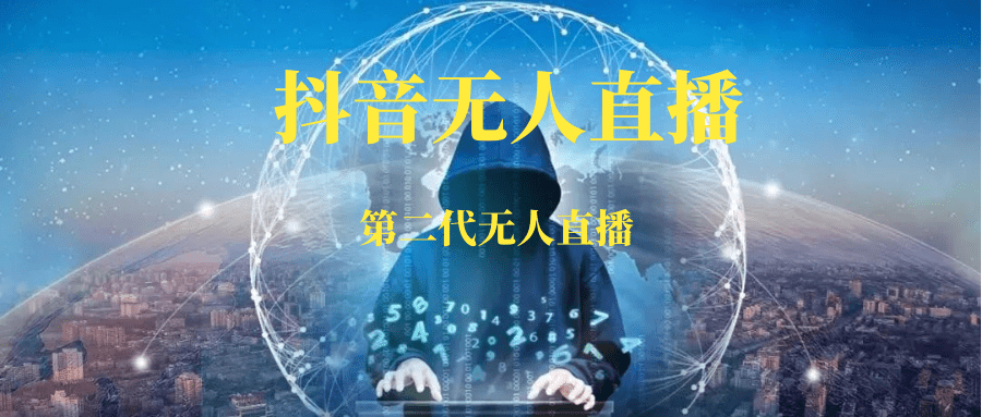 88副业网-每天分享副业赚钱项目|一网说