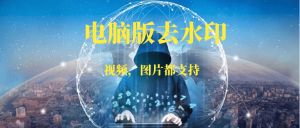 88副业网-每天分享副业赚钱项目|一网说