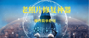 88副业网-每天分享副业赚钱项目|一网说