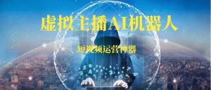 88副业网-每天分享副业赚钱项目|一网说