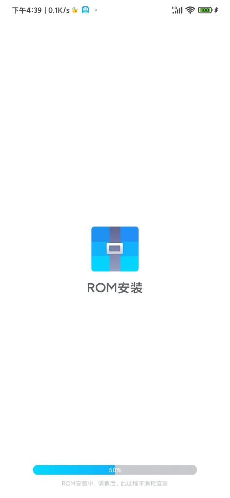 图片[3]-手机虚拟机是什么意思，手机虚拟机有什么用-88副业网