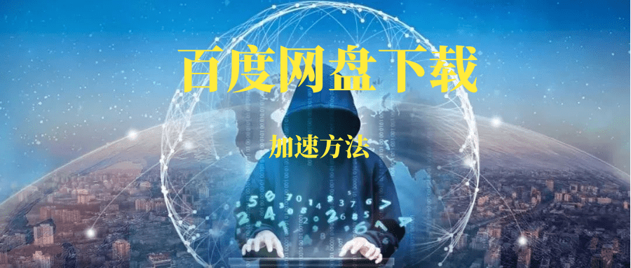 88副业网-每天分享副业赚钱项目|一网说