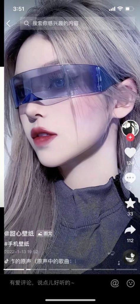 图片[6]-抖音图集号项目怎么做，抖音图集号怎么赚钱