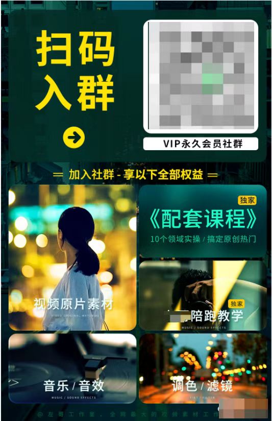 图片[10]-抖音素材号是什么，抖音素材号如何赚钱