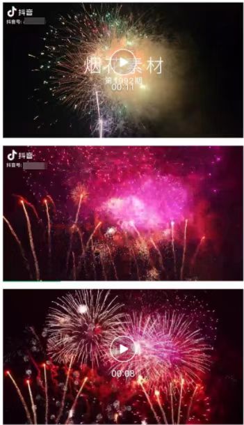 图片[9]-抖音素材号是什么，抖音素材号如何赚钱