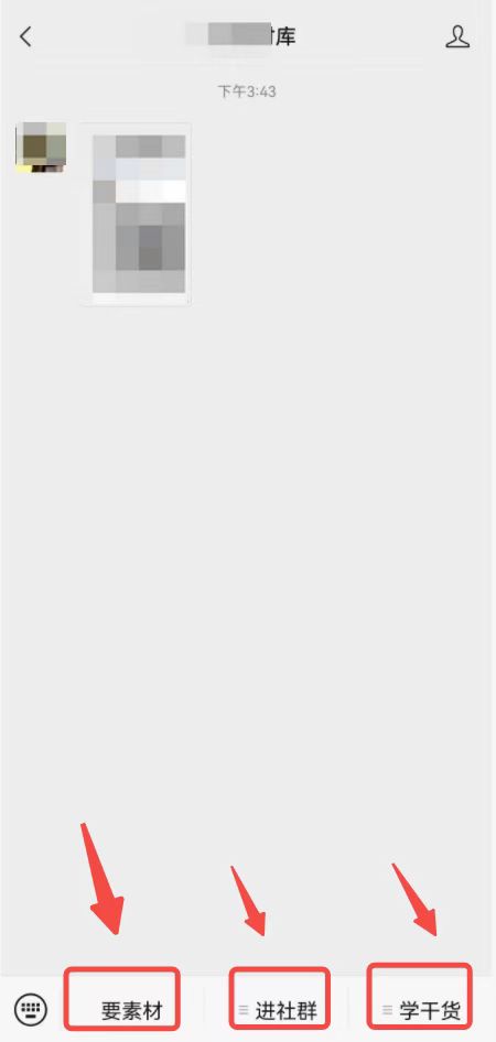 图片[11]-抖音素材号是什么，抖音素材号如何赚钱