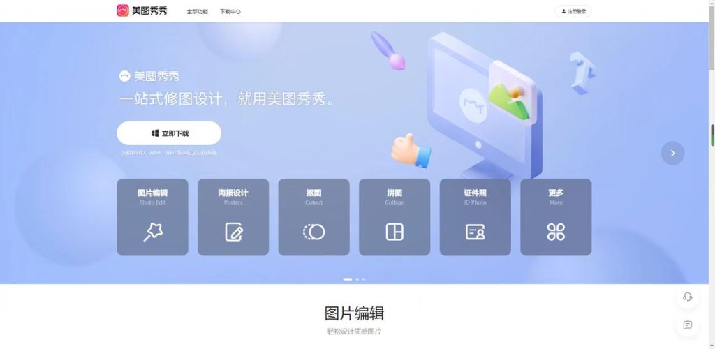 图片[4]-照片书项目怎么做？适合年轻人创业项目-照片书项目
