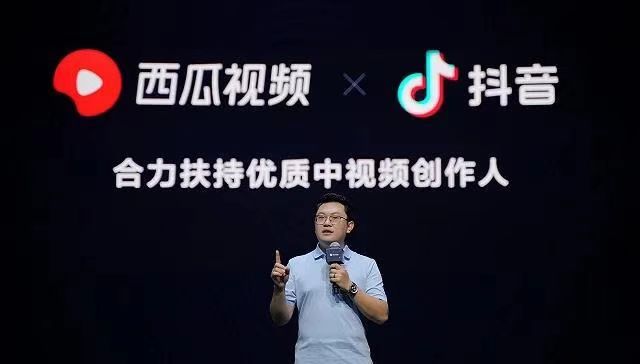 图片[6]-中视频伙伴计划怎么做，中视频伙伴计划怎么赚钱