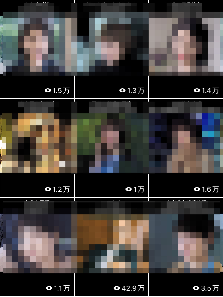 图片[2]-视频号带货教程，视频号无货源怎么做