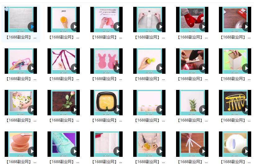 图片[12]-生活小妙招视频素材  ， 4869款生活小妙招高清素材  ，素材大小11.83G-88副业网