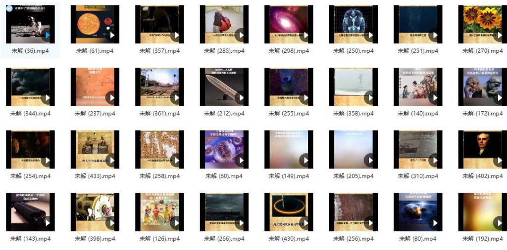 图片[3]-民间故事视频素材，奇闻异事视频素材，未解之谜视频素材-88副业网