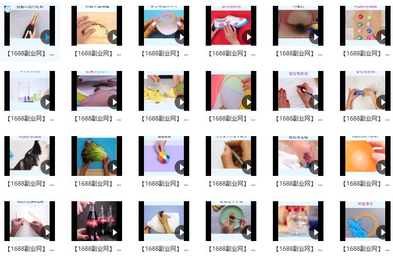 图片[4]-生活小妙招视频素材  ， 4869款生活小妙招高清素材  ，素材大小11.83G-88副业网