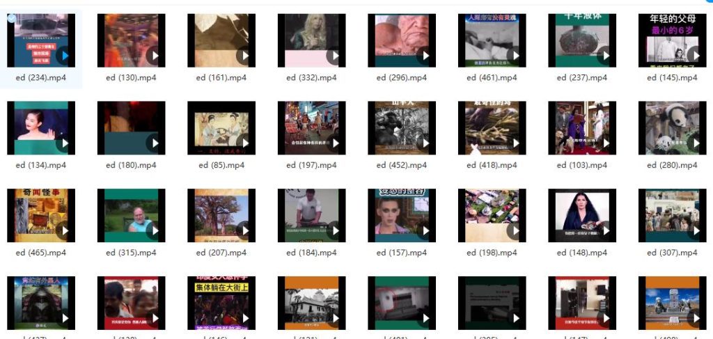 图片[5]-民间故事视频素材，奇闻异事视频素材，未解之谜视频素材-1688副业网