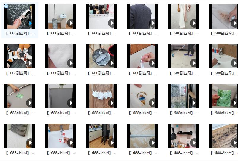 图片[7]-生活小妙招视频素材  ， 4869款生活小妙招高清素材  ，素材大小11.83G-88副业网