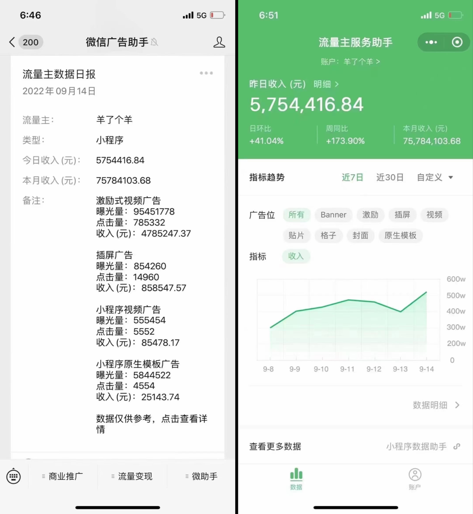 AD1A3B01-F99E-4389-BB37-E1EE0DDFD89F