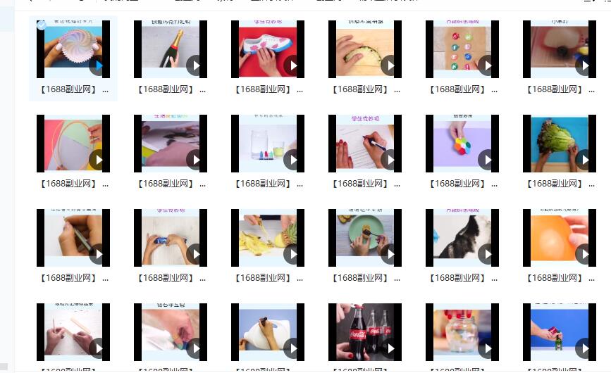 QQ截图20220914150925