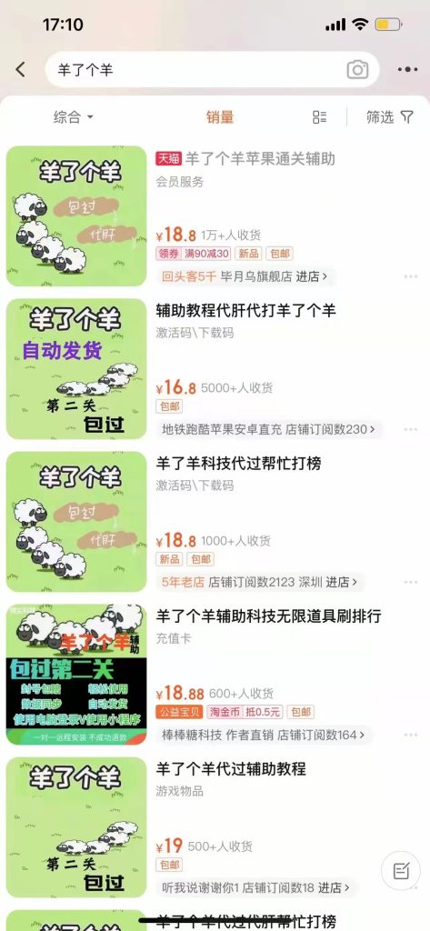 微信图片_20220916093219