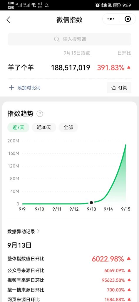 微信图片_20220916100004