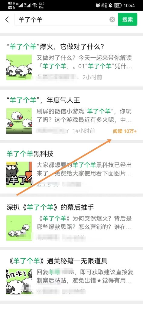 微信图片_20220916104543