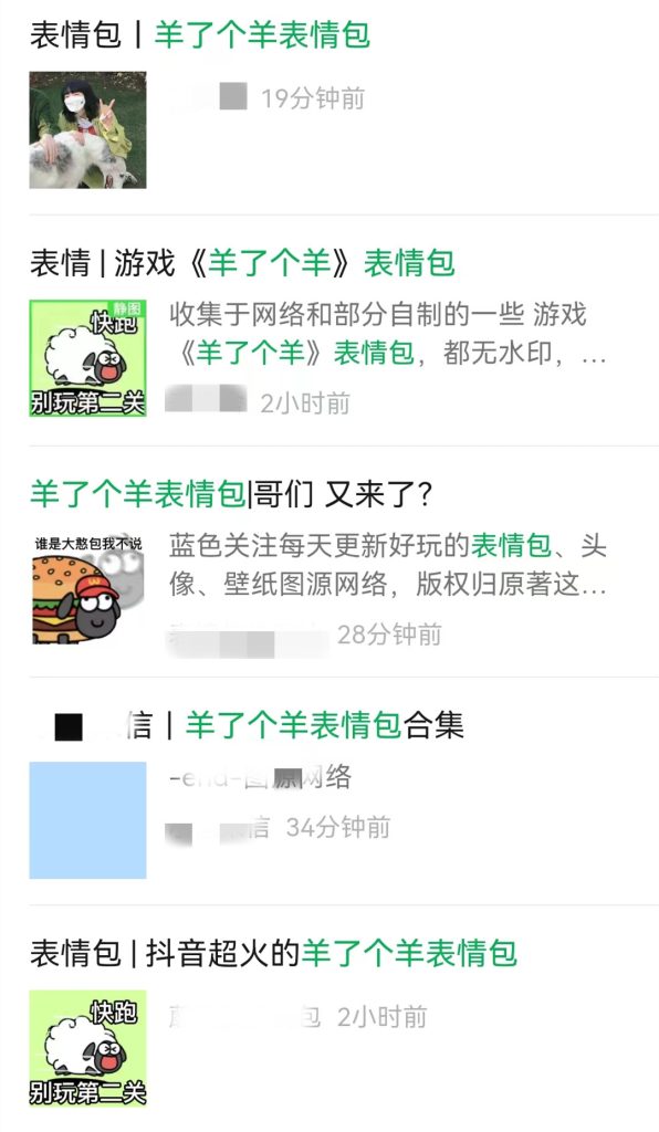 微信图片_20220916105212