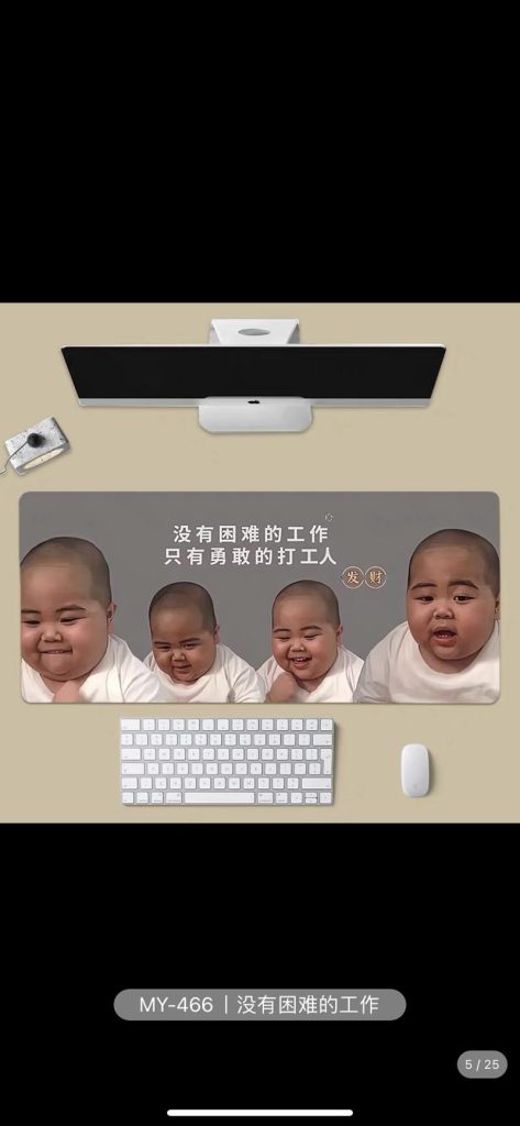 长尾的小众铺货店玩法的思路-商机库社区-一网项目研习社-一研社