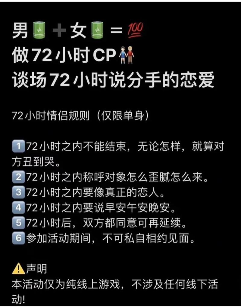 一个躺赚的好想法，思维可以在继续拓展哦-商机库社区-六库全书-一研社副业网