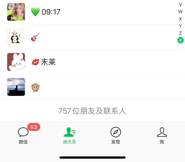 哔哩哔哩项目指南4：B站该怎么运营？-哔哩哔哩社区-一网项目指南-一研社