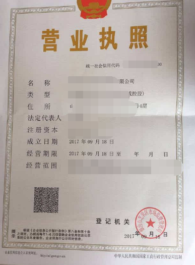 外卖CPS项目操作指南4：公众号搭建-外卖CPS社区-项目手册-88副业网