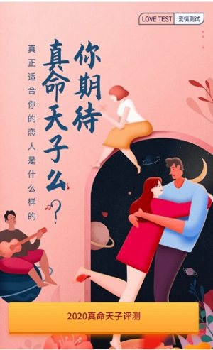 抖音小程序项目指南1.2：认识抖音小程序-抖音小程序的发展史-抖音小程序社区-一网项目指南-一研社