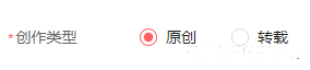 影评自媒体项目指南5：发布视频-影评自媒体社区-一网项目指南-一研社