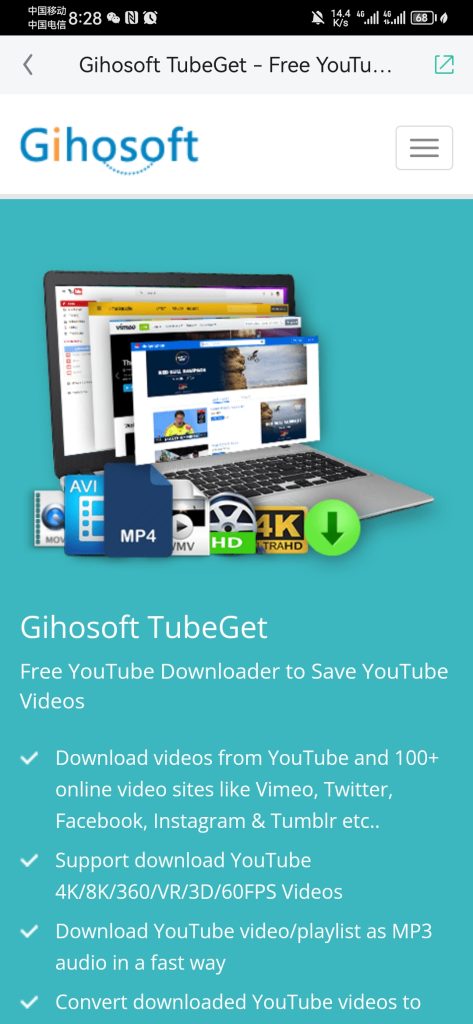 youtube批量下载工具，推荐给做短视频的圈友-工具库社区-六库全书-88副业网