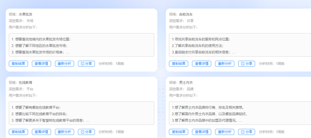 mmexport1677764016039