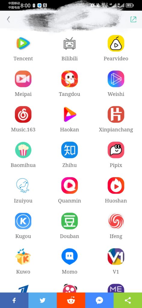 一个基本可以下载国内外所有视频的网站工具-工具库社区-一网项目研习社-一研社
