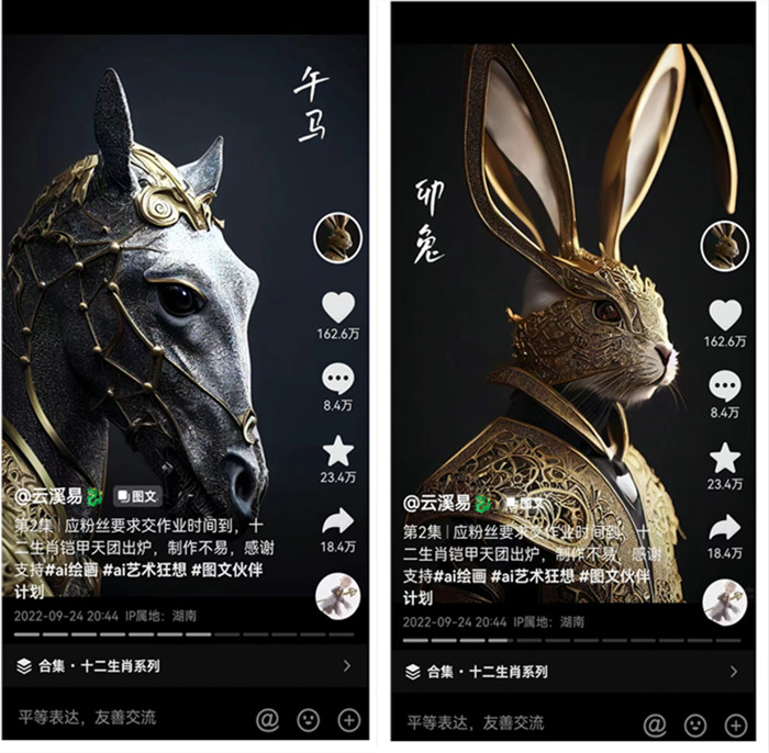 微信图片_20230312204555