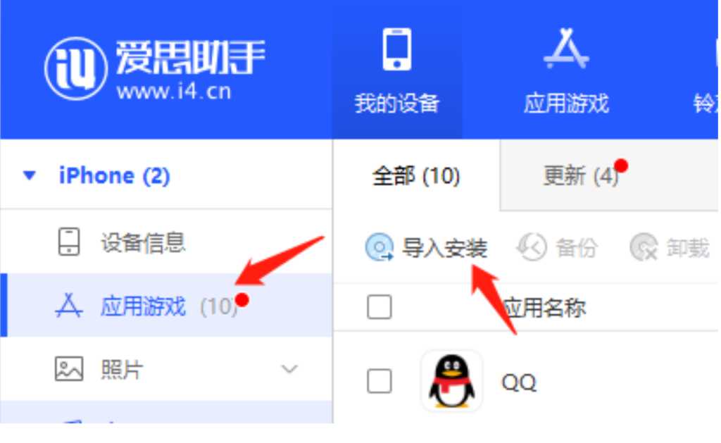 4月3日抖音最新二次人脸技术（黑科技，随时过期）-商机库社区-六库全书-88副业网