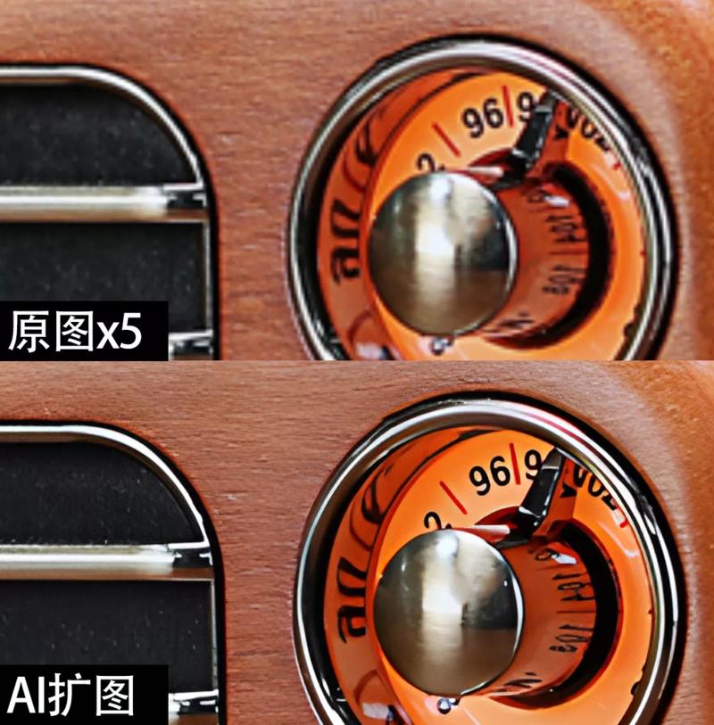 ZSXQ_20230425_080942045