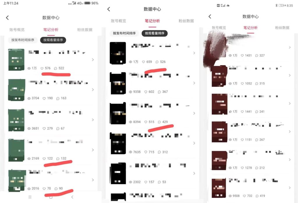 mmexport1132124f2844c1e1f0865b2c679f4444_1682034824831