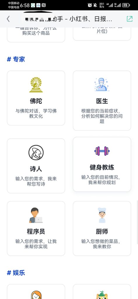 mmexport1681124394260