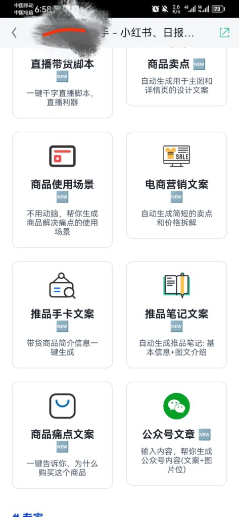 mmexport1681124412057