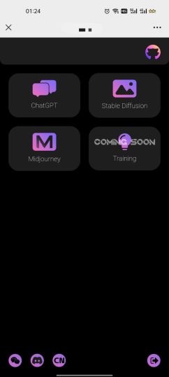 CHATGPT，Midjourney，SD等工具集合，无需科学上网 ，免费使用！-88副业网