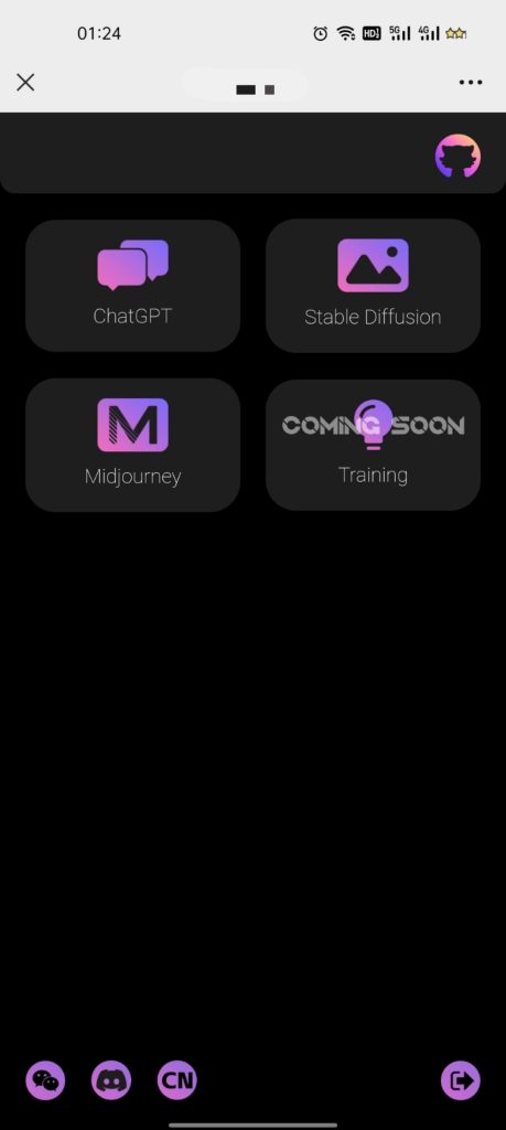 CHATGPT，Midjourney，SD等工具集合，无需科学上网 ，免费使用！-工具库社区-六库全书-88副业网