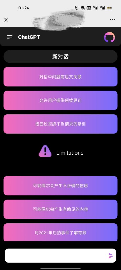 mmexport1682553719791