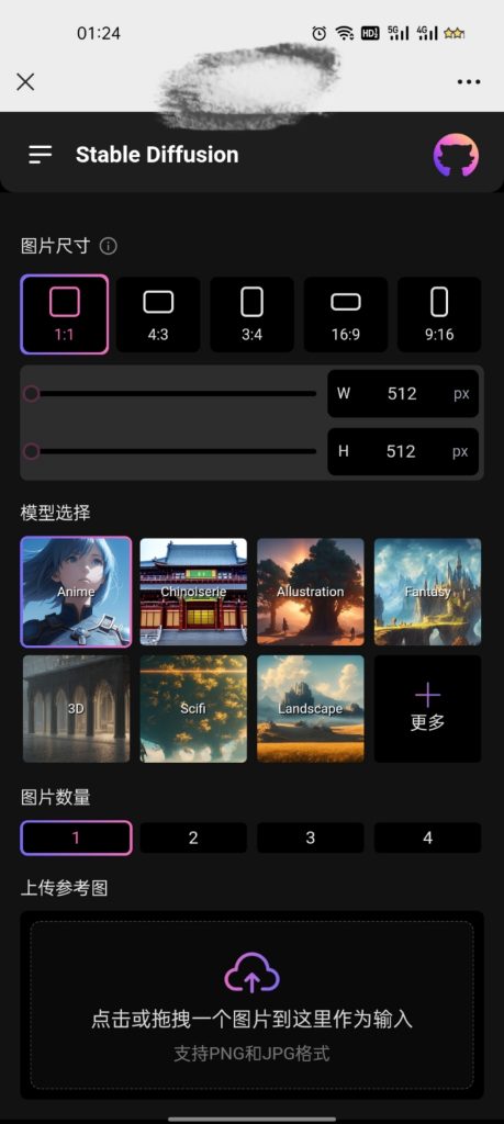 mmexport1682553733769