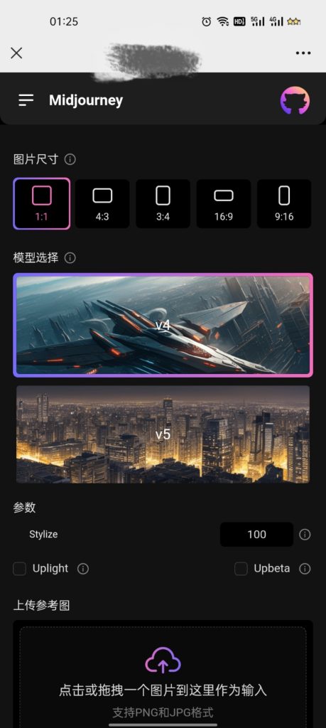 mmexport1682553745540