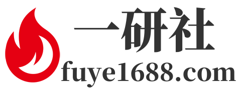 一研社副业网_每天分享副业项目_一网说