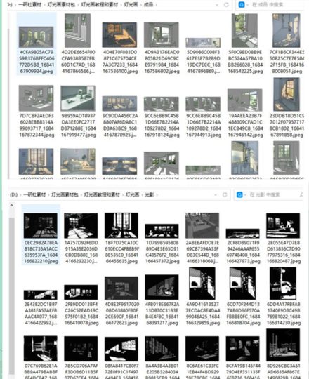 爆火的灯光画素材包-88副业网