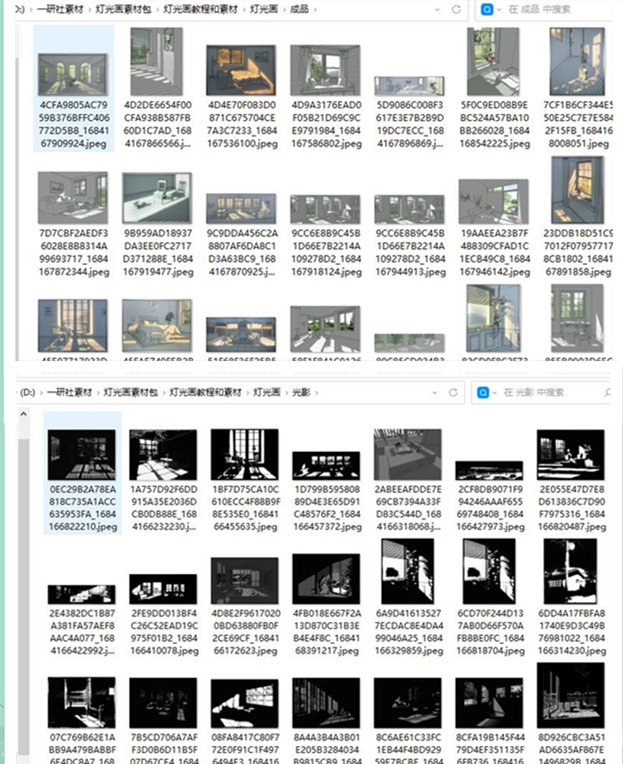 爆火的灯光画素材包-资源库社区-六库全书-88副业网
